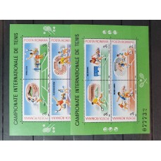 RUMANIA 1988 Yv 196A/B SERIE COMPLETA DE HOJAS BLOQUE MINT DEPORTES 17,50 EUROS